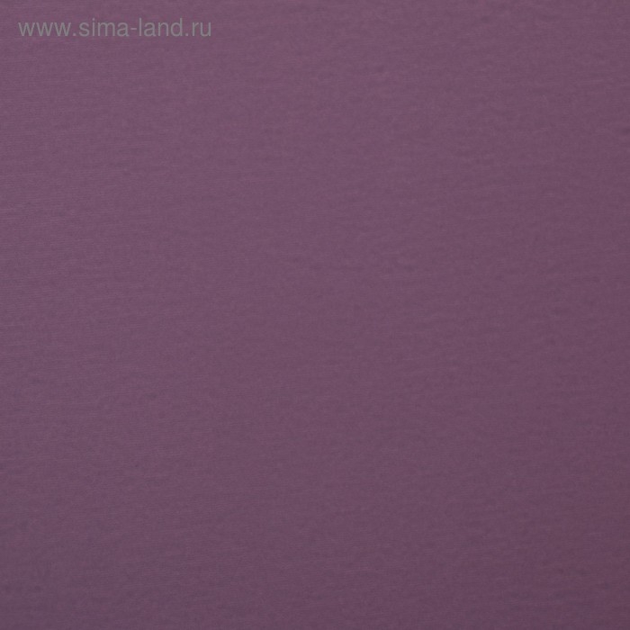 Корейская пленка для цветов перламутровая «Бархат», лаванда, 0,5 х 10 м Корейская пленка для цветов перламутровая «Бархат», лаванда, 0,5 х 10 м