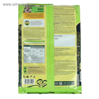 Удобрение сухое Фаско Био "Биогумус",10 л