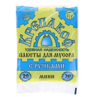 Мешки для мусора &laquo;Крепакоф&raquo;, 20 л, с ручками, ПНД, 9 мкм, 41&times;54 см, 30 шт, цвет чёрный