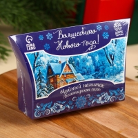 Травяной чай &laquo;Новый год: Богатырская сила&raquo; сбор трав, 20 г.