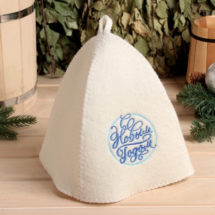 Шапка для бани с вышивкой Шапка для бани с вышивкой "С Новым Годом"