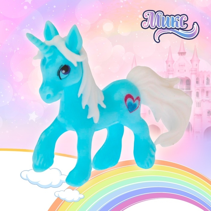 Лошадь «Роза», МИКС Лошадь «Роза», МИКС