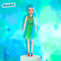 Кукла модель «Радужный стиль», МИКС Кукла модель «Радужный стиль», МИКС