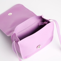 Сумка детская для девочки на магните, цвет сиреневый