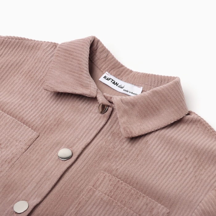 Костюм детский KAFTAN "Velvet", р. 36 (134-140), пыльно-розовый