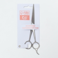 Ножницы парикмахерские с упором, лезвие &mdash; 6,5 см, цвет серебристый