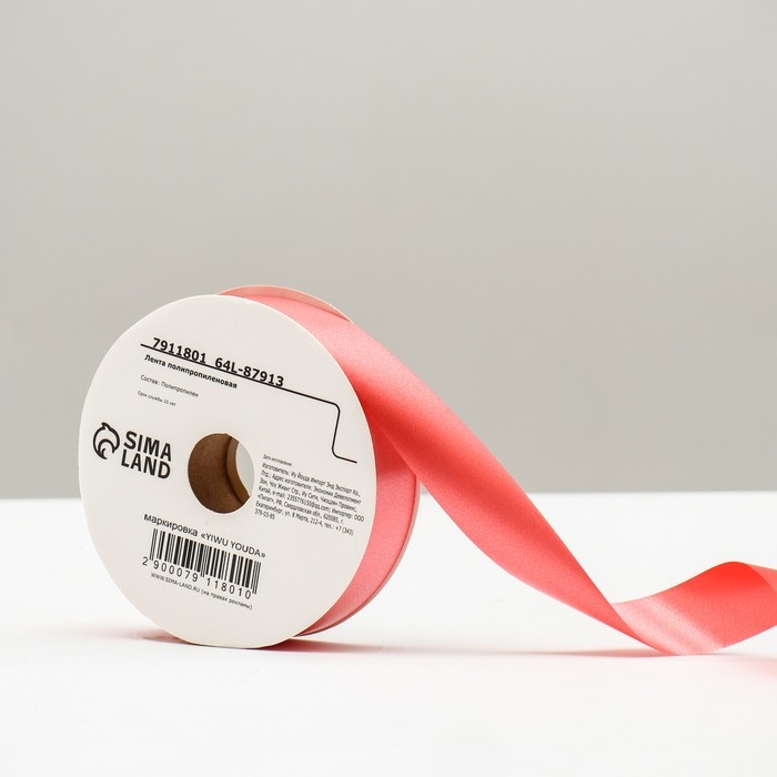 Лента для декора и подарков, красная, 2 см х 45 м Лента для декора и подарков, красная, 2 см х 45 м