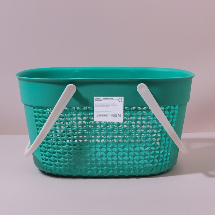 Органайзер для хранения, с ручками, 1 секция, 27 &times; 18 &times; 14,5 см, цвет МИКС