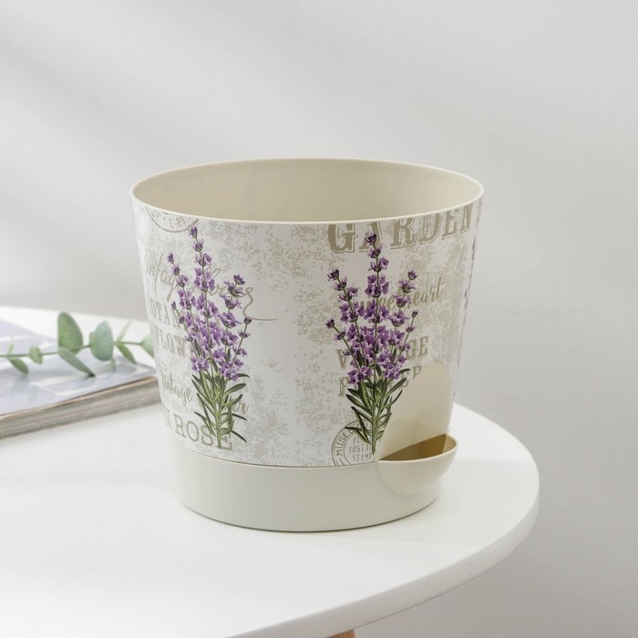Горшок для цветов с прикорневым поливом «Ника Деко. Лаванда», 1,6 л Горшок для цветов с прикорневым поливом «Ника Деко. Лаванда», 1,6 л