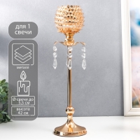 Подсвечник металл на 1 свечу "Цветок чешуйчатый" золото 42х11х11 см Подсвечник металл на 1 свечу "Цветок чешуйчатый" золото 42х11х11 см