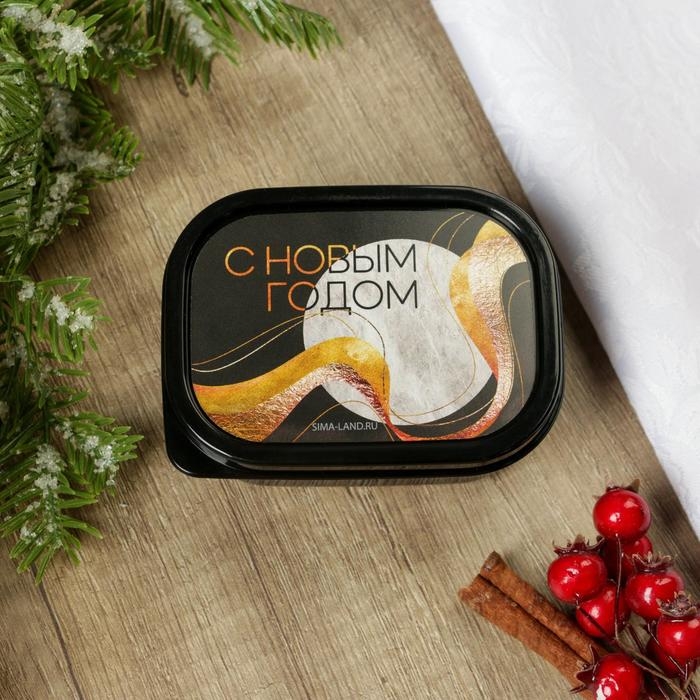 Новый год. Ланч-бокс &laquo;С Новым годом&raquo;, 150 мл
