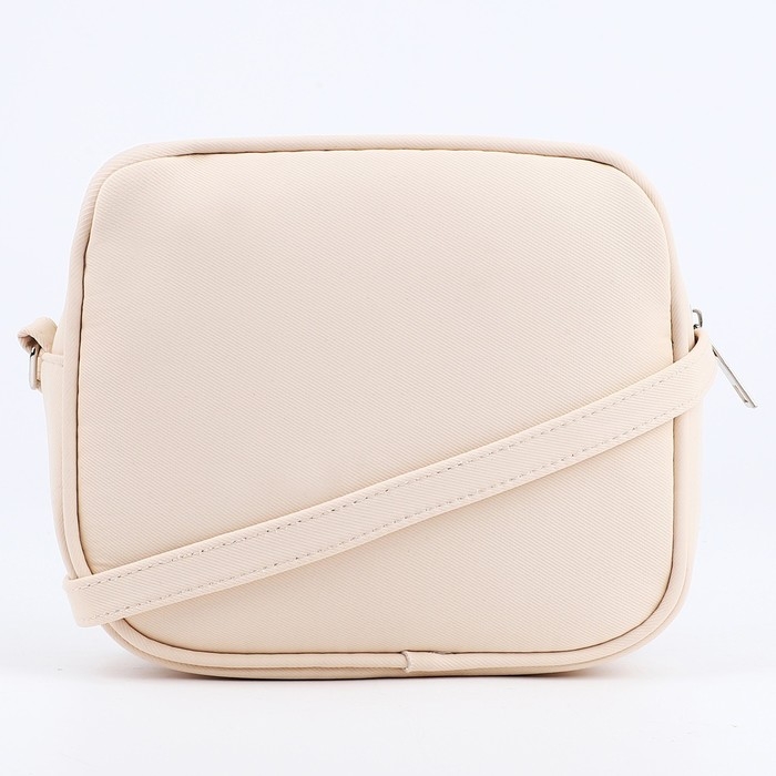 Сумка кросс-боди на молнии, цвет бежевый Сумка кросс-боди на молнии, цвет бежевый