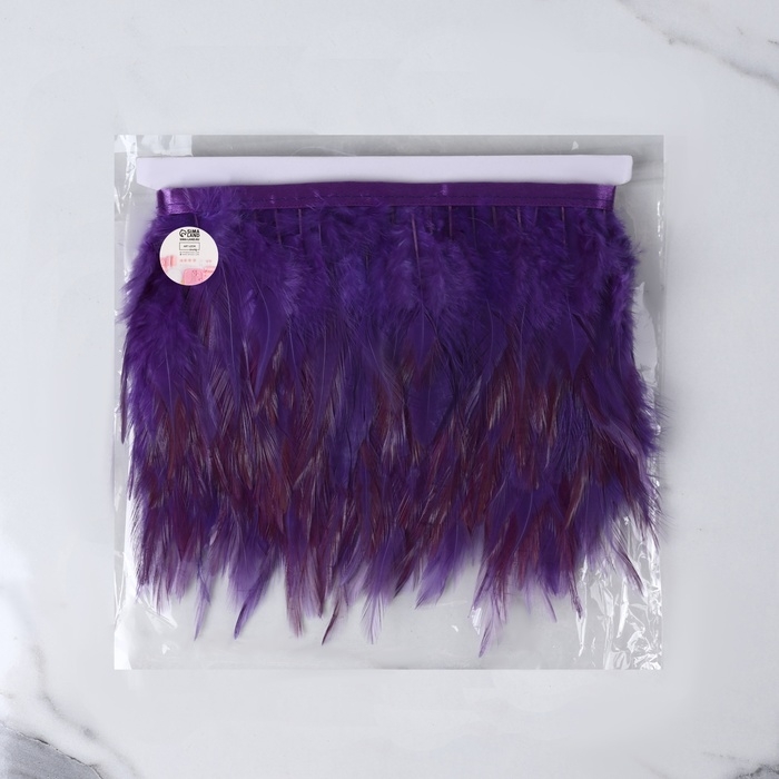 Тесьма с перьями петуха, 10-15 см, 5 &plusmn; 0,5 м, цвет фиолетовый