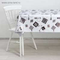 Клеёнка на стол &laquo;Абстракция&raquo;, на тканевой основе, ширина 137 см, рулон 20 м, цвет серебряный