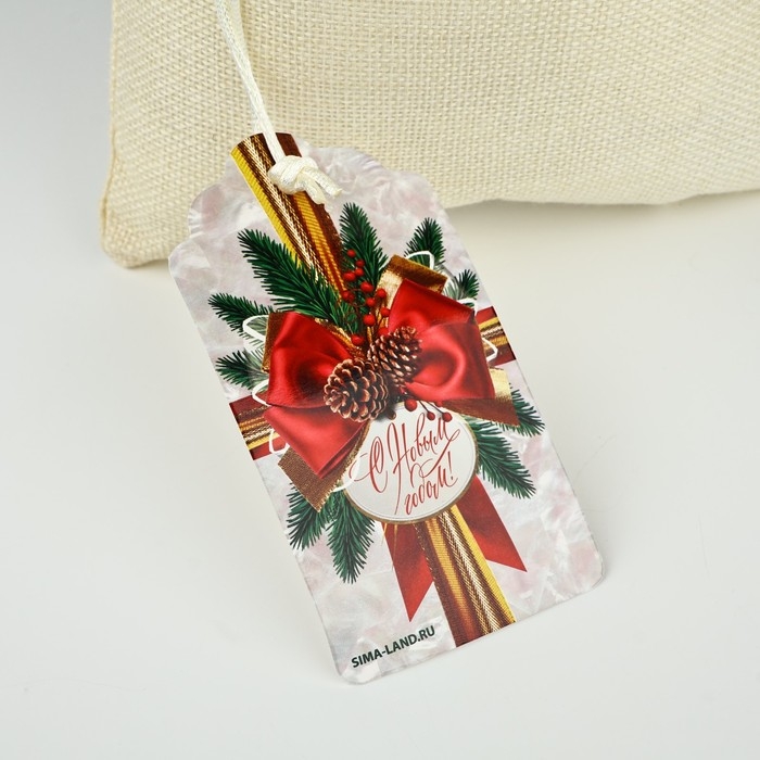 Мешок подарочный &laquo;С Новым годом&raquo;, 20 х 30 см , Новый год