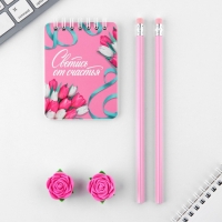 Подарочный набор &laquo;С 8 марта&raquo;, карандаши 2 шт, ластики 2 шт, блокнот