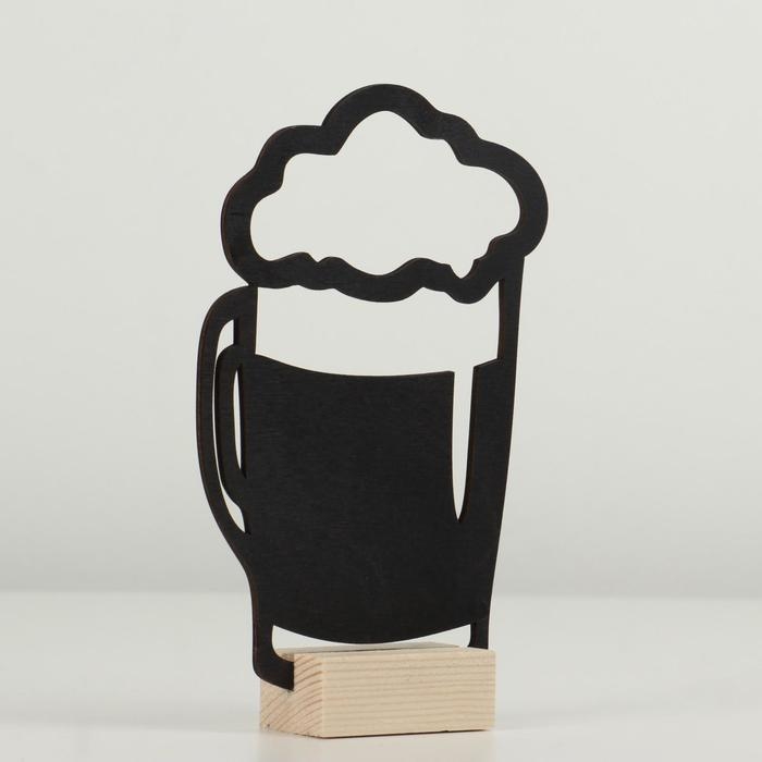 Меловой ценник на подставке Меловой ценник на подставке "Бокал пива с пеной", формат А6 (15×10.5 см)