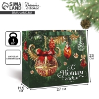Пакет подарочный новогодний ламинированный &laquo;С Новым годом&raquo;, ёлочные игрушки, ML 23 х 27 х 11.5 см , Новый год