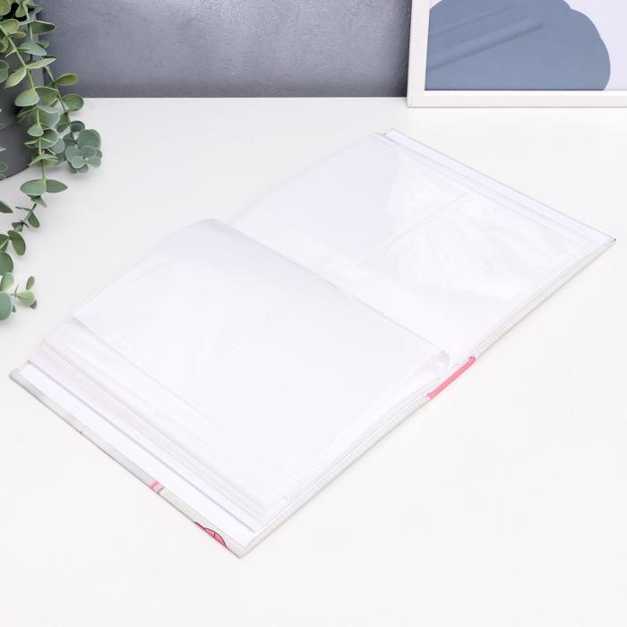 Фотоальбом на 200 фото "Розовый букет"