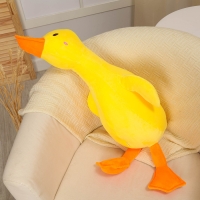 Мягкая игрушка «Гусь», 80 см, цвет жёлтый Мягкая игрушка «Гусь», 80 см, цвет жёлтый