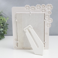 Фоторамка пластик 15х20 см "Незабудки" белая, стразы 27х22 см