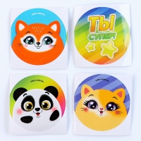 Антистресс сквиш мялка &laquo;Глазастики&raquo;, + подарок, цвета МИКС