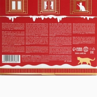 Адвент-календарь &laquo;Сказочного нового года&raquo;, конфеты 12 шт