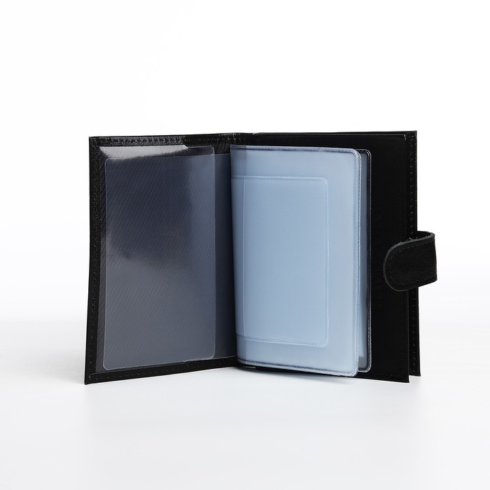 Обложка для автодокументов и паспорта, цвет чёрный Обложка для автодокументов и паспорта, цвет чёрный