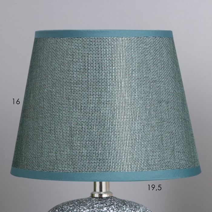 Лампа настольная Лампа настольная "Инес" 1х40Вт Е14 серый 20х20х30см