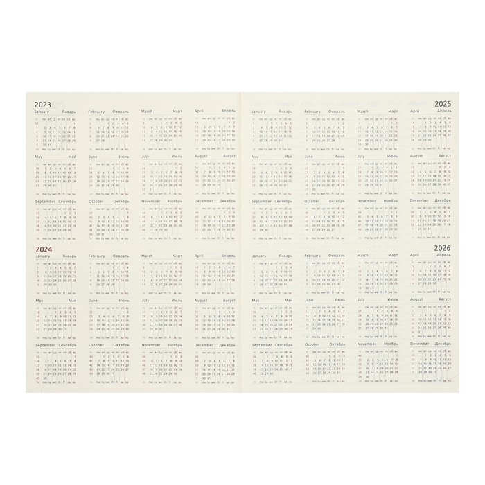 Еженедельник датированный 2025 года, A4, 64 листа, deVENTE.Vertical, твёрдая обложка из искусственной кожи с поролоном, ляссе, кремовый блок 70 г/м2, чёрный