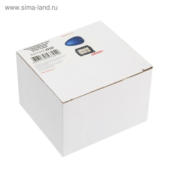 Фара автомобильная Skyway OFF ROAD, прямоугольная, 12/24 В, 18 Вт, 6 диодов, 93х70 мм Фара автомобильная Skyway OFF ROAD, прямоугольная, 12/24 В, 18 Вт, 6 диодов, 93х70 мм