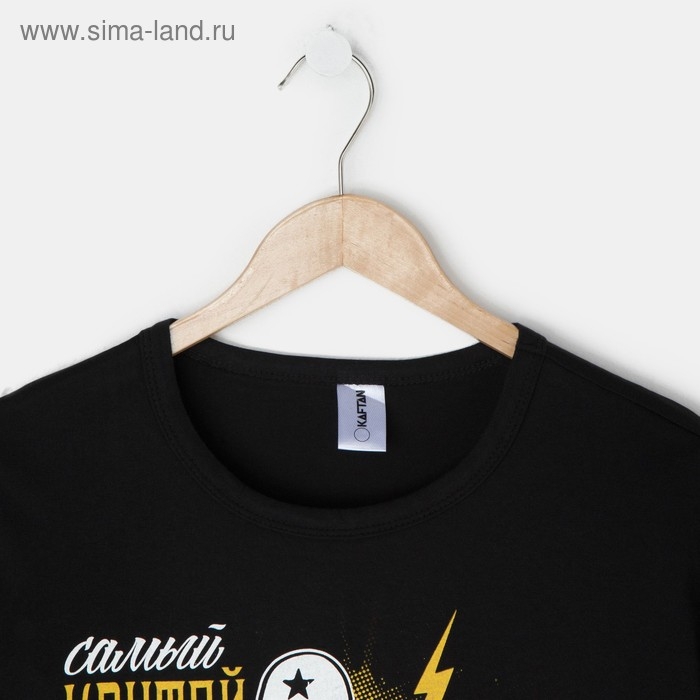 Футболка мужская KAFTAN "Крутой дедушка", чёрный, р. 54