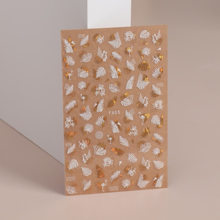 Наклейки для ногтей &laquo;Листочки&raquo;, металлизированные, цвет белый/золотистый