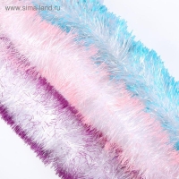 Мишура "Искорка" цветные кончики, d-9 см 200 см, микс Мишура "Искорка" цветные кончики, d-9 см 200 см, микс