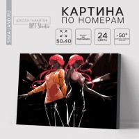 Картина по номерам на холсте с подрамником «Близняшки-танцовщицы», 40 х 50 см Картина по номерам на холсте с подрамником «Близняшки-танцовщицы», 40 х 50 см