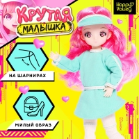 Кукла шарнирная &laquo;Крутая малышка&raquo;, 29см