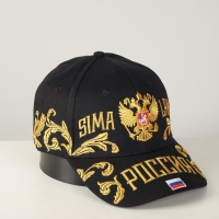 Подставка под шапку &laquo;Колпак&raquo; 17&times;17&times;13 см, цвет чёрный