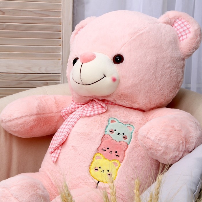 Мягкая игрушка &laquo;Мишка&raquo;, 95 см