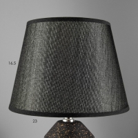 Настольная лампа "Брианна" Е14 40Вт черно-золотой 22х22х36,5 см RISALUX