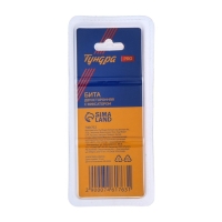 Бита двухсторонняя ТУНДРА ВДОМ, S2, магнитный фиксатор, PH2 х 65 мм Бита двухсторонняя ТУНДРА ВДОМ, S2, магнитный фиксатор, PH2 х 65 мм