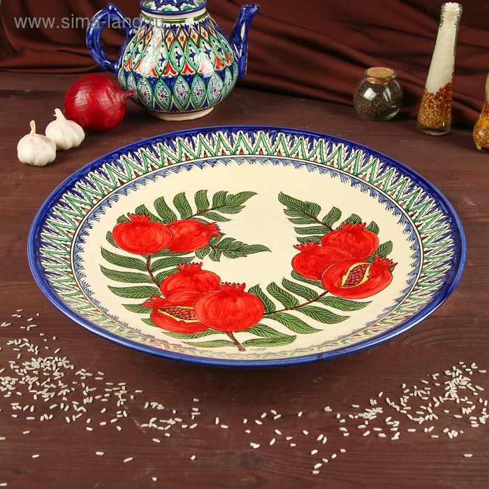 Ляган Риштанская Керамика Ляган Риштанская Керамика "Три граната", 42 см, микс