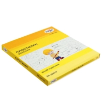 Пластилин 24 цвета 336 г, Гамма "Юный художник", со стеком, картонная упаковка 170820201 Пластилин 24 цвета 336 г, Гамма "Юный художник", со стеком, картонная упаковка 170820201