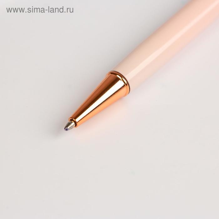 Ручка с шейкером Ручка с шейкером "Ты совершенна", металл