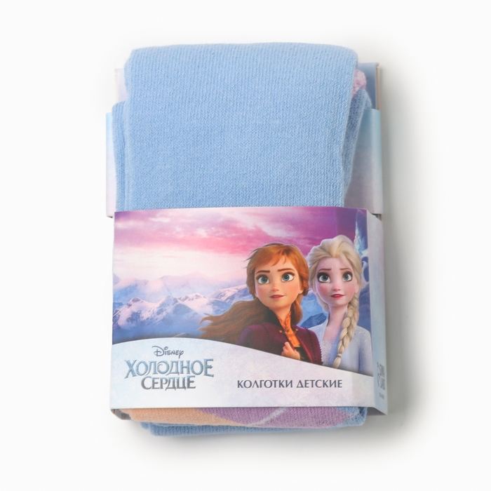 Колготки детские &laquo;Эльза&raquo;, Холодное сердце, рост 92-98 см, цвет голубой