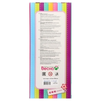 Кукла &laquo;Ася спорт и блеск&raquo;, 26 см