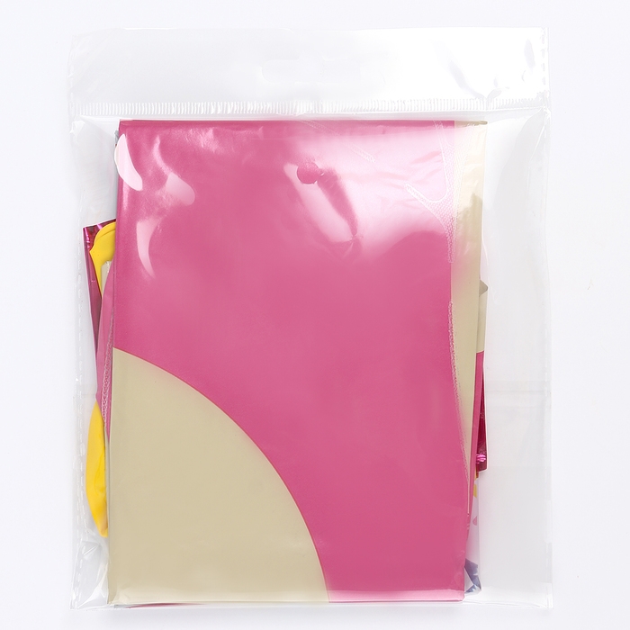 Набор шаров &laquo;Happy Birthday. Розовый тигрёнок&raquo;, латекс, фольга, 10 шт.