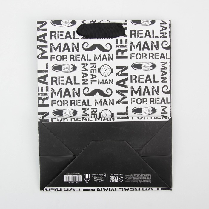 Пакет подарочный ламинированный вертикальный, упаковка, &laquo;С характером&raquo;, MS 18 х 23 х 10 см