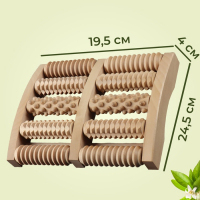 Массажёр &laquo;Барабаны&raquo;, 24,5 &times; 19,5 &times; 4 см, деревянный, 5 комбинированных рядов