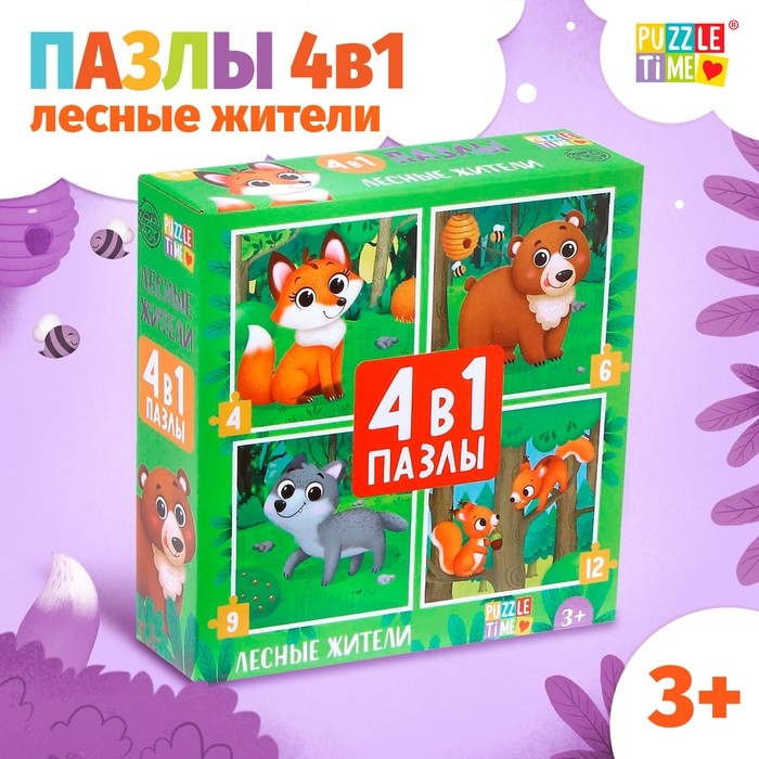 Пазлы 4 в 1 &laquo;Лесные жители&raquo;, 4, 6, 9, 12 элементов