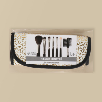 Набор кистей для макияжа «Вензель», 7 предметов, чехол на кнопке, цвет золотистый/чёрный Набор кистей для макияжа «Вензель», 7 предметов, чехол на кнопке, цвет золотистый/чёрный